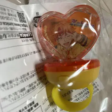 쥬오인 카케루 링 라이트
