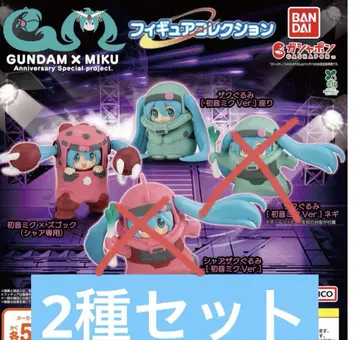 GUNDAM x MIKU 하츠네 미쿠 건담 피규어 2종 세트 2
