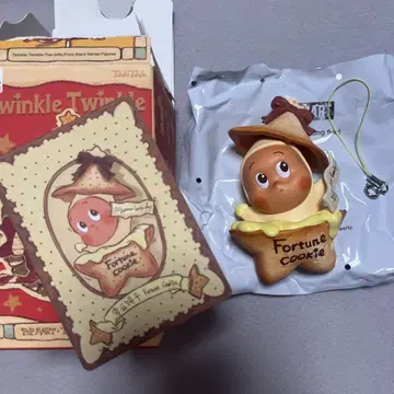 POPMART Twinkle The Gifts From Stars