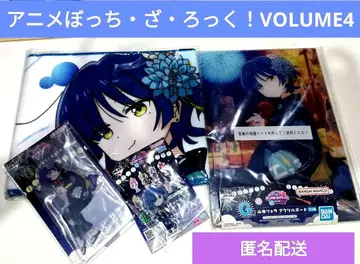 제일복권 애니메이션 봇치더록 VOLUME4 야마다 료 세트