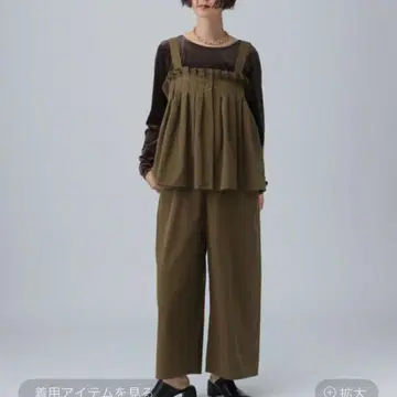 렙심 이번 시즌 상품 턱 올인원 택 포함 미사용 새상품