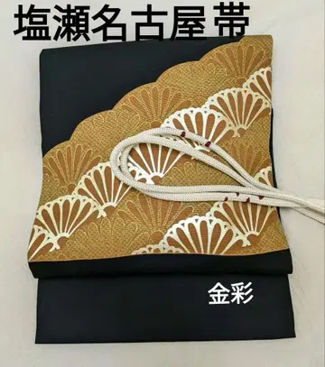 고급 순수 실크 금채 국화 블랙 베이스 시오제 나고야 오비 새상품급