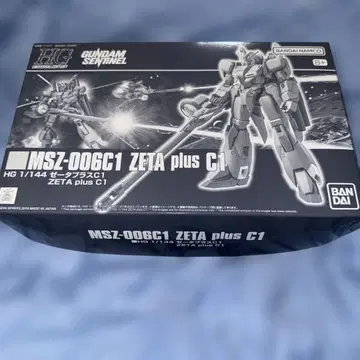 HG MSZ-00GC1 제타 플러스 C1