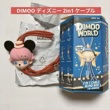 DIMOO 디즈니 2 in 1 케이블 블라인드 박스 미키
