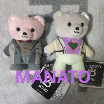BE:FIRST MANATO 봉제 인형 2체 세트