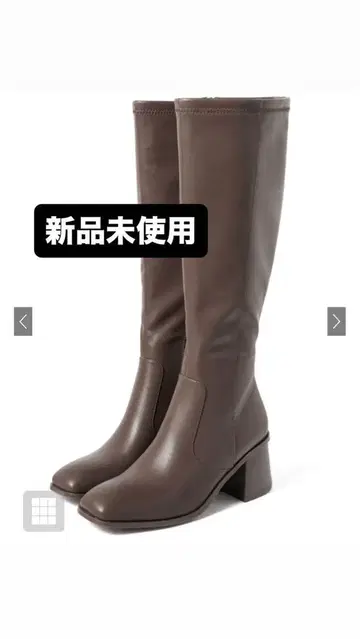 그레일 GRL 스퀘어토 플레어 힐 가죽 롱 부츠 zr956