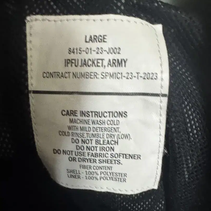 3번째 상품 이미지