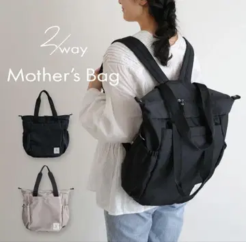 puppapupo 푸파푸포 2way 마더백