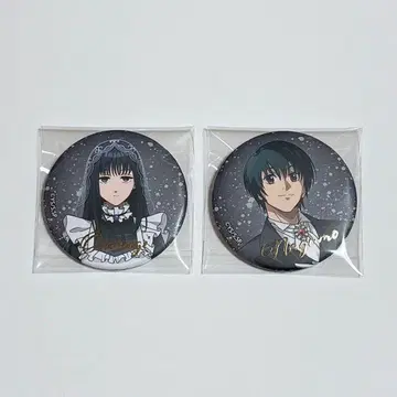 대불 나구모 금박풍 매트 캔뱃지 사카모토 데이즈 중외 카페 오급사