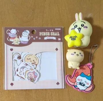 치이카와 굿즈 세트