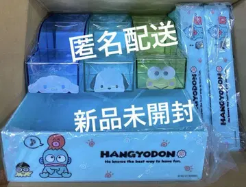 Sanrio 산리오 컨테이너 슬림 펜 스탠드 필통 보관 케이스