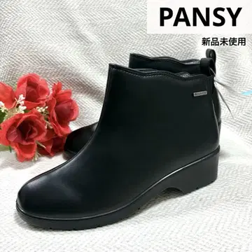 새상품 PANSY 팬지 방수 통굽 레인스텝 부츠 24EEE