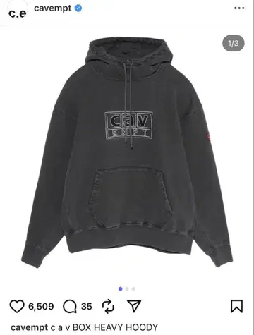 초기 명품 미사용 C.E cavempt BOX HEAVY HOODY XL