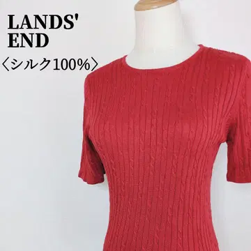 Lands' End 랜드엔드 크루넥 실크 100% 리브 니트 레드