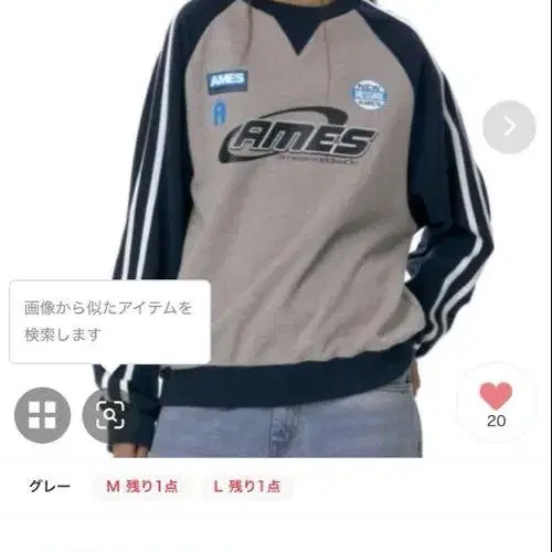 1번째 상품 이미지