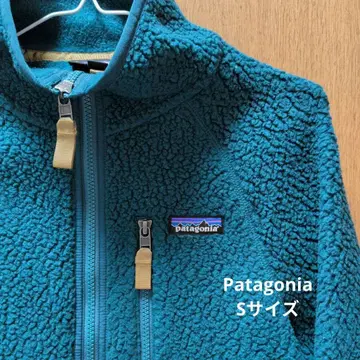 patagonia 플리스 자켓 남성용 S 사이즈