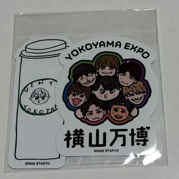 요코야마 만박 스티커