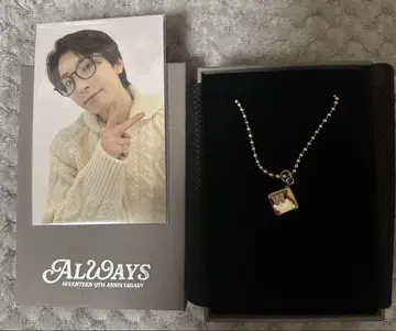 ALWAYS SEVENTEEN 9th ANNIVERSARY 원우