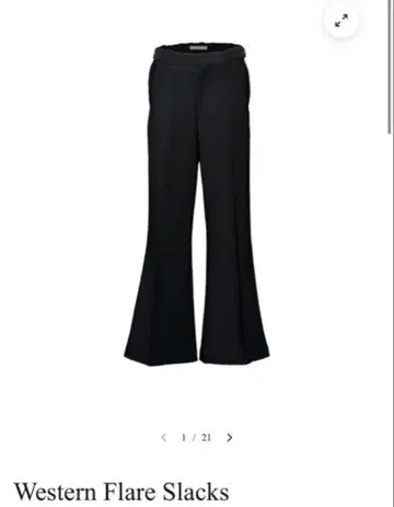 Jent LouisFlare Slacks