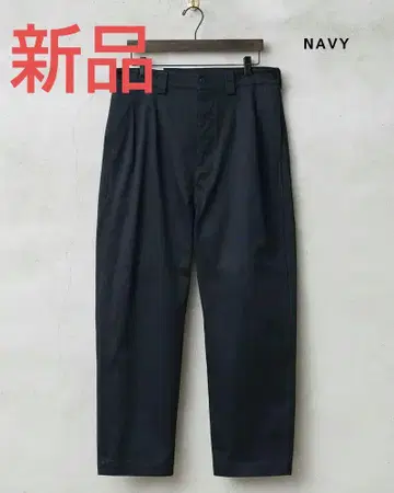 새상품 WAIPER 프랑스군 M52 wp1003 치노 팬츠 24 네이비