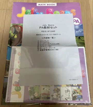 ECC 텍스트