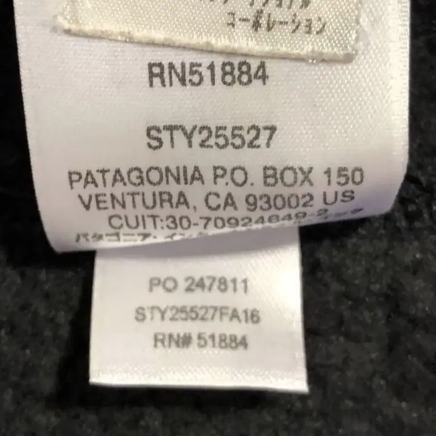 9번째 상품 이미지