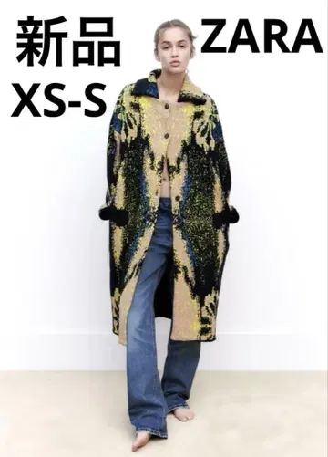 레어 새상품 완판 택 포함 ZARA 니트 자카드 코트 XS-S