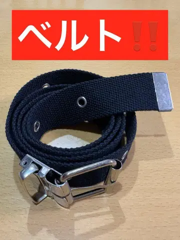 [벨트] 약 126cm 벨트!