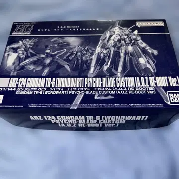 HG ARZ-124 건담 TR-6 PSYCHO-BLADE CUSTOM