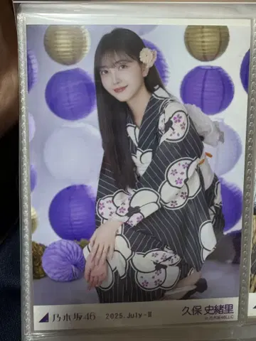 노기자카46 쿠보 시오리 유카타 사진 2025년