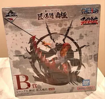 원피스 제일복권 B상 샹크스 새상품