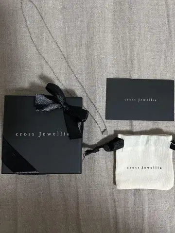 cross Jewellia 하트형 펜던트 목걸이
