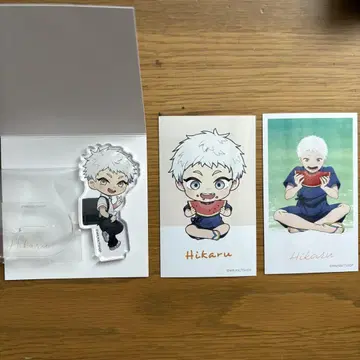 빛이 죽은 여름 온리샵 아크릴 스탠드 트레이딩 카드 히카루