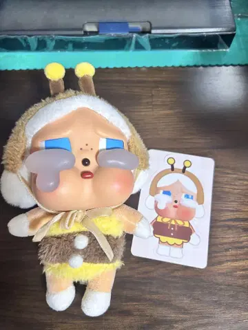 CRYBABY Crying Again 페이스 봉제 인형 하치
