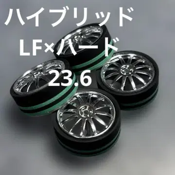 미니 사륜구동 페라 타이어 19 23.6