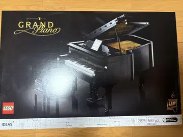 LEGO GRAND PIANO 21323
