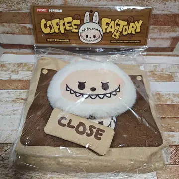 팝마트 러브브 POPBEAN 커피 팩토리 시리즈 에이프런