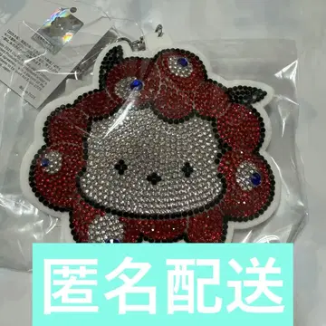 만박 먀쿠먀쿠 포차코 키라키라 가죽 키링 익명 배송