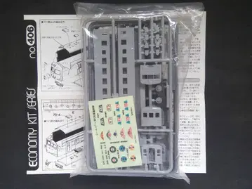 406 그린맥스 국전 80계 4량 편성 키트