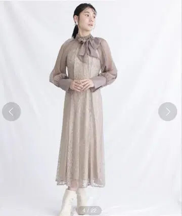 atlo 결혼식 경사 드레스 원피스