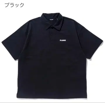 XLARGE 블랙 피케 셔츠