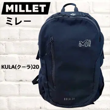 [ 레어 ] 단종 MILLET 밀레 KULA 20 구 로고 백팩