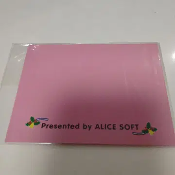 ALICE SOFT 핑크 카드 ALO-022