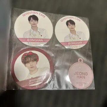 JEONGHAN 코스터 세트