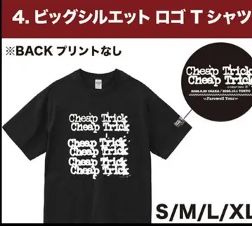 치프 트릭/Cheap Trick 일본 공연 한정판 굿즈 로고 T셔츠 L