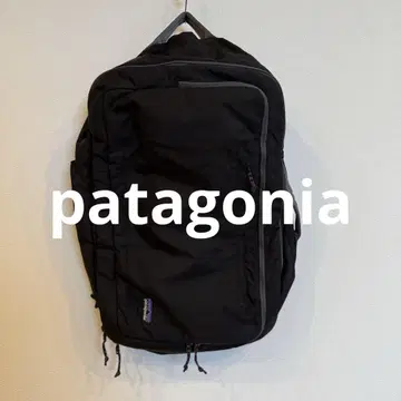 파타고니아 트랜스포트 MLC 45L 백팩