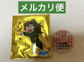 [ 익명 배송 ] 닌타마 란타로 체험전 아크릴 스탠드 젠포지 잇사쿠