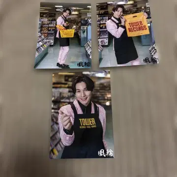 카제와 타쿠야 타워 레코드 에이프런 사진 3장 세트