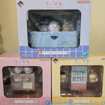 치이카와 제일복권 치이카와의 온천 A상 B상 C상 라스트상 덤 포함