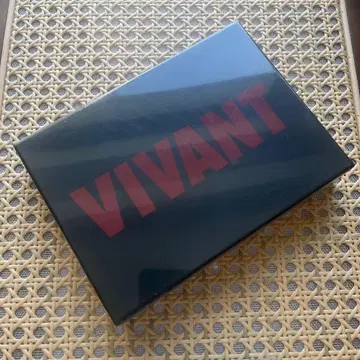 VIVANT DVD-BOX [DVD] [미개봉 새상품]